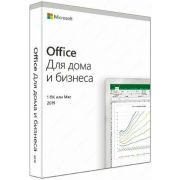 Microsoft Office 2019 Business Rus