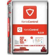 Программное Обеспечение Kerio Control