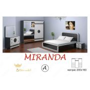 Спальный гарнитур «MIRANDA» A