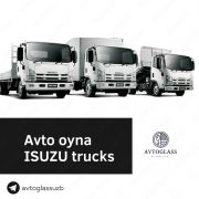 Автостекла на ISUZU trucks