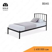 Односпальная кровать B045