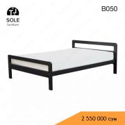 Двуспальная кровать B050