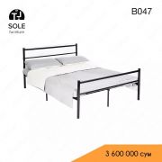 Двуспальная кровать B047