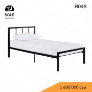 Односпальная кровать B048