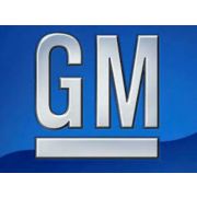 Автозапчасти GM для двигателя