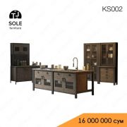 Кухонная мебель модель «KS002»