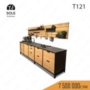 Кухонный гарнитур модель «T121»