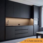 Кухонная корпусная мебель модель «KITCH3»