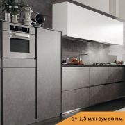 Кухонная корпусная мебель модель «KITCH1»