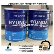 Гидравлическое масло Hyundai