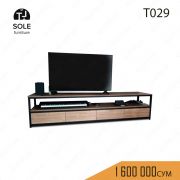 Стол - подставка под ТВ модель «T029»
