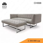 Диван в стиле Loft N3