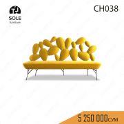 Диван в стиле лофт «CH038»