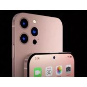 Мобильный Телефон «Apple iPhone 14 pro max»