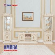 Комплект для гостиной «Ambra»