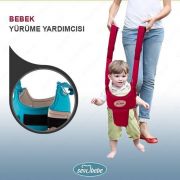 Универсальный поводок для малышей (Турция)