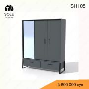 Шкаф в стиле Loft N3