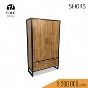 Шкаф в стиле лофт «SH045»
