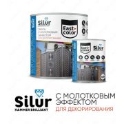 Эмаль серебристая с молотковым эффектом Silur Темная ночь