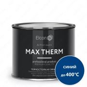 Термостойкая антикоррозионная эмаль Max Therm/синий/400⁰С/25 кг