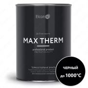 Термостойкая антикоррозионная эмаль Max Therm, чёрный/1200⁰С/0,8 кг