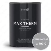 Термостойкая антикоррозионная эмаль Max Therm/серебристый/700⁰С/25 кг