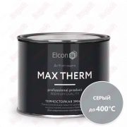 Термостойкая антикоррозионная эмаль Max Therm, серый/400⁰С/0,8 кг