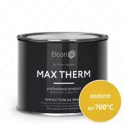 Термостойкая антикоррозионная эмаль Max Therm/золото/700⁰С/25 кг