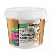 Лак паркетный полиуретанакриловый FARBITEX PROFI WOOD, матовый (ведро 0.9 л)