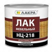 Мебельный лак НЦ-218