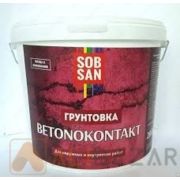 SOBSAN BETON KONTAKT АДГЕЗИОННАЯ ГРУНТОВКА (2 кг)