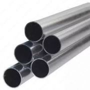 Труба стальная оцинкованная водогазопроводная ГОСТ 3262-75, 50х3,0