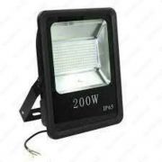 Уличный светильник LED P2 50W