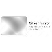 Алюминиевые Композитные Панели ALCOPON Silver Mirror