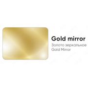 Алюминиевые Композитные Панели ALCOPON Gold Mirror