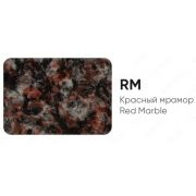 Алюминиевые Композитные Панели ALCOPON RM