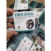 Мусульманское электронное кольцо Zikr Ring