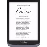 Электронная книга PocketBook eReader 740 Pro, Metallic Grey, 16 GB