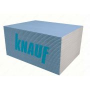 Гипсокартон KNAUF 1200х2500х9,5мм