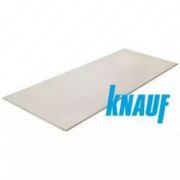 KNAUF ГСП Н2 ПЛУК 9,5х1200х2500 (67) п/э -потолочный