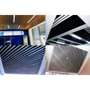 Реечный потолок - эффективное и эффектное оформление потолока