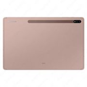 Samsung Galaxy Tab S7+ Bronze