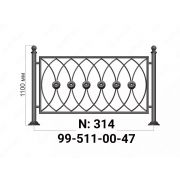 Кованые ограждения. Модель № М314