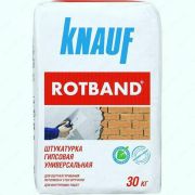 Штукатурка KNAUF ROTBAND