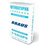 Штукатурка BRAUS - GPAND 25 кг мешок