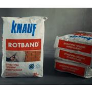 Штукатурка сухая Ротбанд KNAUF