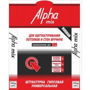 Штукатурка гипсовая универсальная AlphaMix