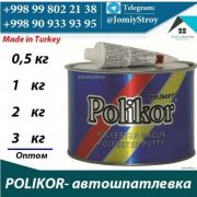 POLIKOR 2kg