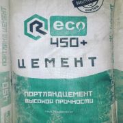 Цемент Reco M450 50 кг