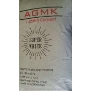 Белый цемент (Жиззах) 50 кг